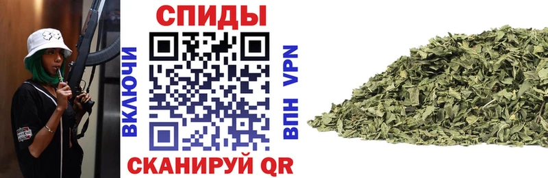 БУТИРАТ оксана  где продают наркотики  Белогорск 