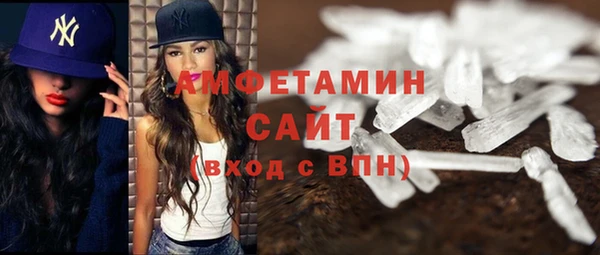 марихуана Балахна