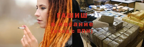 мефедрон мука Балабаново
