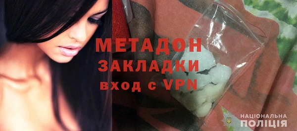 мефедрон мука Балабаново