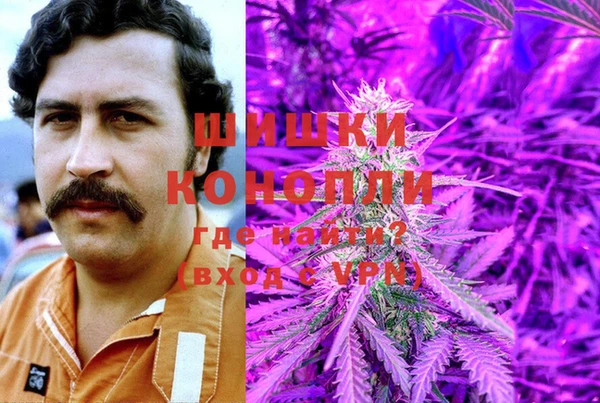 мефедрон мука Балабаново