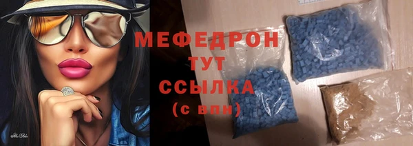 соль курить ск Баксан