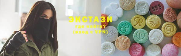 соль курить ск Баксан