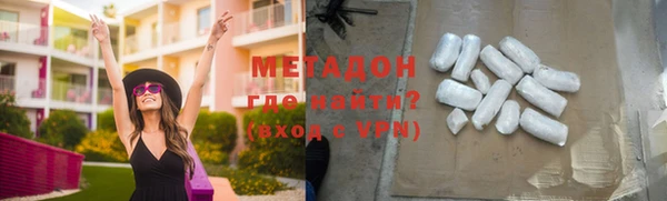 соль курить ск Баксан