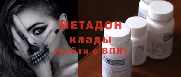 соль курить ск Баксан