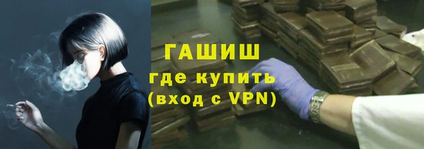 соль курить ск Баксан