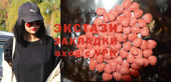 соль курить ск Баксан