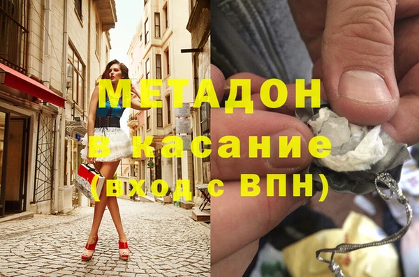 соль курить ск Баксан