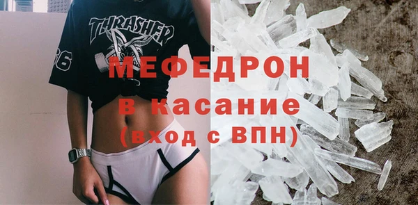 соль курить ск Баксан
