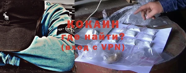 марихуана Балахна
