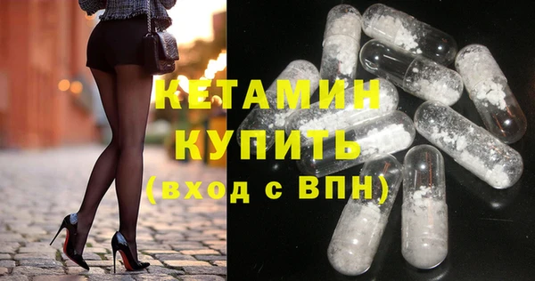 соль курить ск Баксан