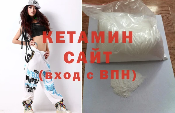соль курить ск Баксан