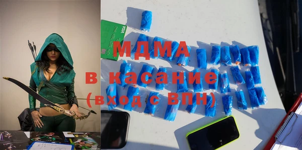соль курить ск Баксан