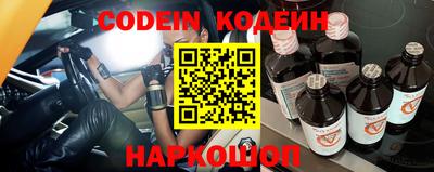 крисы Владикавказ