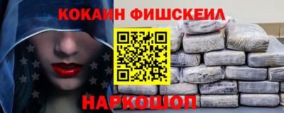 бутират Владимир