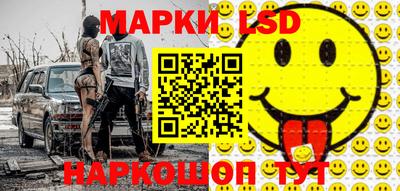 крисы Владикавказ