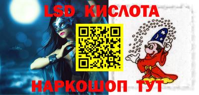 бутират Владимир