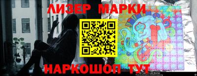 крисы Владикавказ
