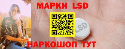 бутират Владимир