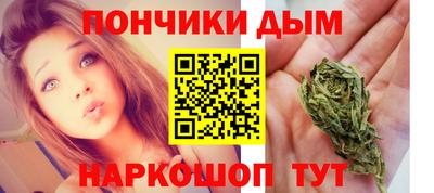 бутират Владимир