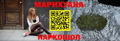 крисы Владикавказ