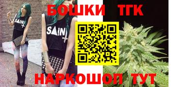крисы Владикавказ