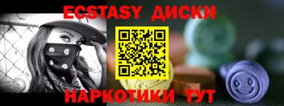 бутират Владимир