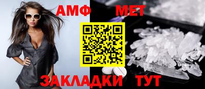 бошки Владивосток