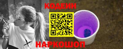 бутират Владимир