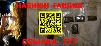 бутират Владимир
