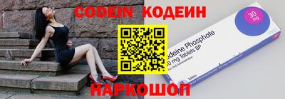крисы Владикавказ