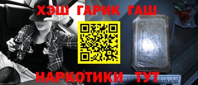 крисы Владикавказ