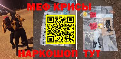 бошки Владивосток