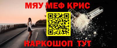 бутират Владимир