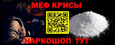 бошки Владивосток