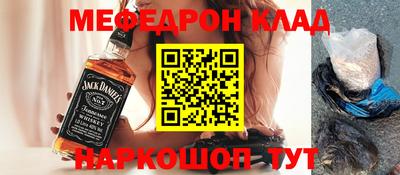 крисы Владикавказ
